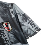 Japão Special Edition 24/25