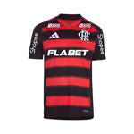 Flamengo Home 25/26