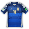 2014 - ARGENTINA Away | RETRO