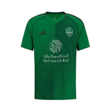 Al-Ahli Alternative 25/26