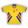 1994 - ROMANIA HOME | RETRO