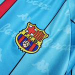 1996-97 - BARCELONA Away | RETRO
