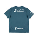 Al-Hilal Third 25/26