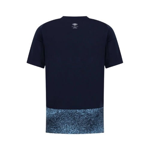 Al-Nassr FC Alternative 25/26