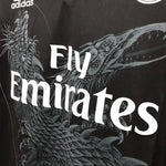 Real Madrid Special Edition 14/15