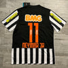 2012 - SANTOS Away | RETRO