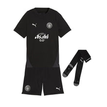 Kid Kit - Manchester City Training 25/26