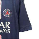 PSG Home 24/25