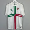 2012 - PORTUGAL Away | RETRO